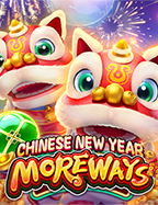 โบนัส เกม สล็อต ค่าย PG Soft ที่ต้องลอง